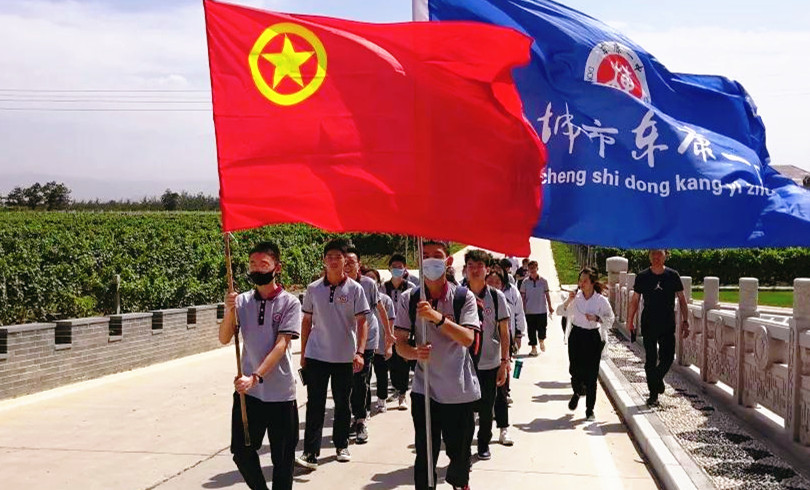 東康一中的探索之旅，走進(jìn)格瑞特酒莊